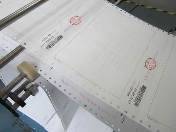 mk中国体育官网:印刷行业税率是多少？